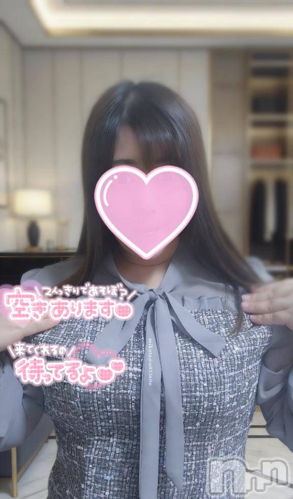 佐久発デリヘル佐久上田人妻隊(サクウエダヒトヅマタイ) なるみ(45)の4月21日写メブログ「チェック🩷🩷🩷」