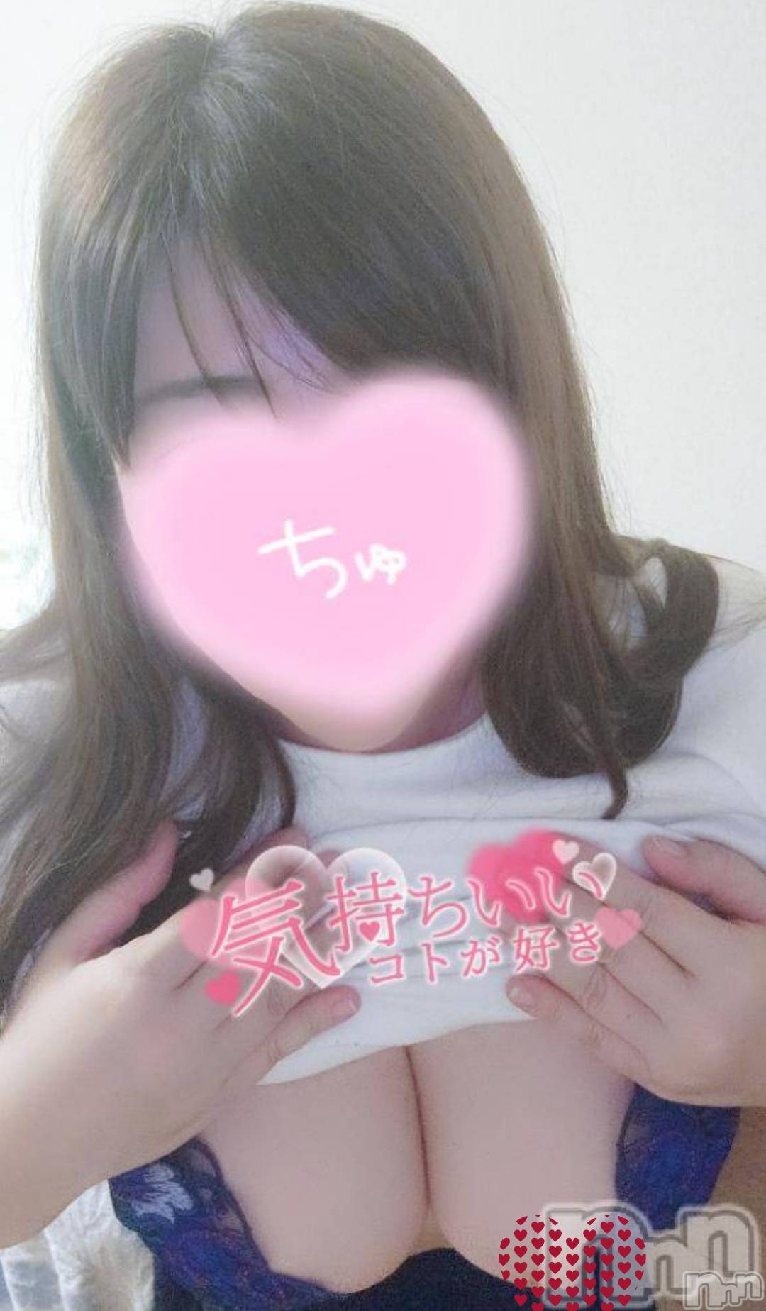 佐久発デリヘル佐久上田人妻隊(サクウエダヒトヅマタイ)なるみ(45)の2026年5月5日写メブログ「オキニトークから🩷」