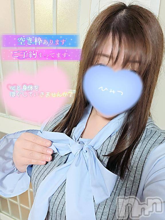 佐久発デリヘル佐久上田人妻隊(サクウエダヒトヅマタイ)なるみ(45)の2026年2月27日写メブログ「濃厚満載タイム🩷」