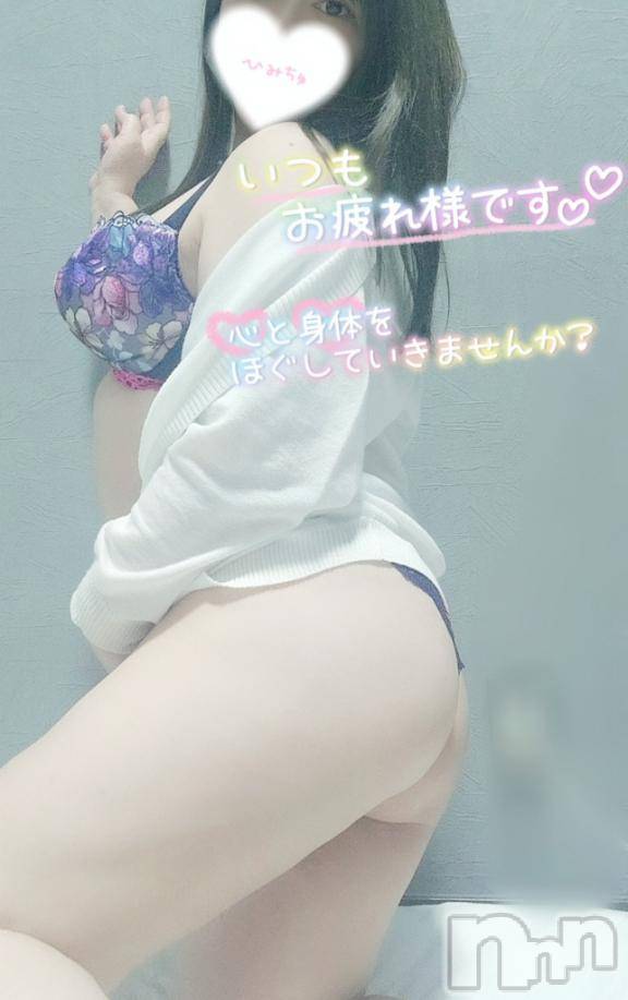佐久発デリヘル佐久上田人妻隊(サクウエダヒトヅマタイ)なるみ(45)の2026年4月27日写メブログ「エロな寄り道🎵」