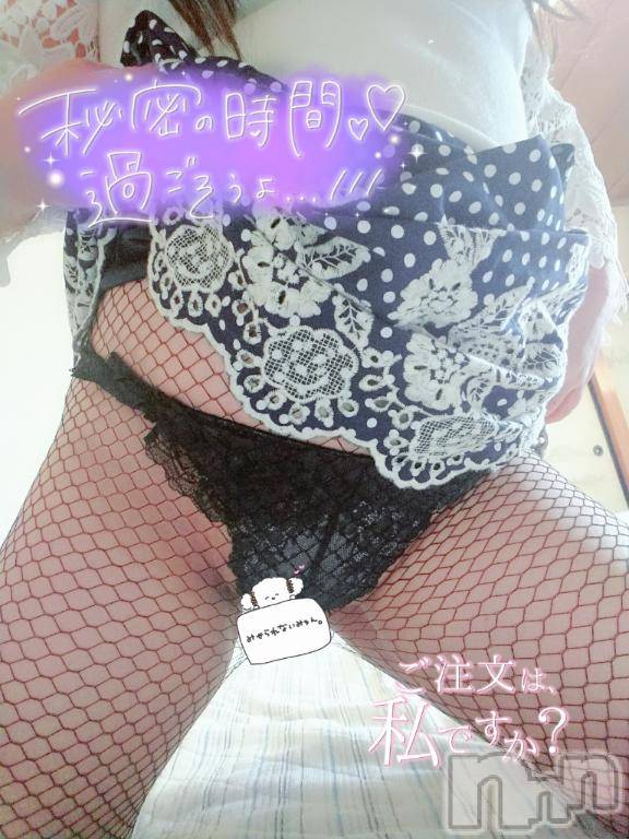 佐久発デリヘル佐久上田人妻隊(サクウエダヒトヅマタイ)なるみ(45)の2026年5月5日写メブログ「🩷個人無料オプション🩷」