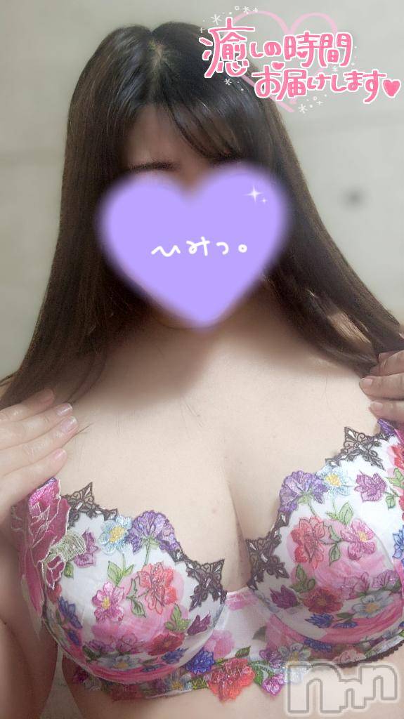 佐久発デリヘル佐久上田人妻隊(サクウエダヒトヅマタイ)なるみ(45)の2026年5月6日写メブログ「最終日🩷」