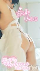 佐久発デリヘル佐久上田人妻隊(サクウエダヒトヅマタイ) なるみ(45)の2月26日写メブログ「みたよ&マイガール🩷」