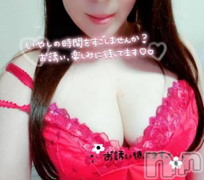 佐久発デリヘル 佐久上田人妻隊(サクウエダヒトヅマタイ) なるみ(45)の12月24日写メブログ「聖なる日❣️」