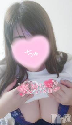 佐久発デリヘル 佐久上田人妻隊(サクウエダヒトヅマタイ) なるみ(45)の12月28日写メブログ「個人無料オプションでエロリフレッシュ❣️」