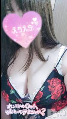 佐久発デリヘル 佐久上田人妻隊(サクウエダヒトヅマタイ) なるみ(45)の12月29日写メブログ「ヌキ納め❣️」