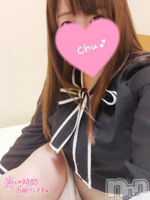 佐久発デリヘル 佐久上田人妻隊(サクウエダヒトヅマタイ) なるみ(45)の12月29日写メブログ「ありがとうございました❣️」