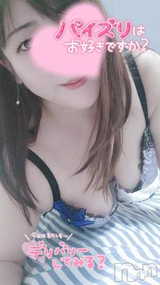 佐久発デリヘル 佐久上田人妻隊(サクウエダヒトヅマタイ) なるみ(45)の4月30日写メブログ「してみたい…」