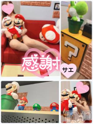 長岡デリヘル フェイム長岡店　地元の子と会える！地域密着専門店(フェイムナガオカテン) さえ☆えちえちお姉さん(35)の7月14日写メブログ「マ◯◯好きにおすすめです♡♡」