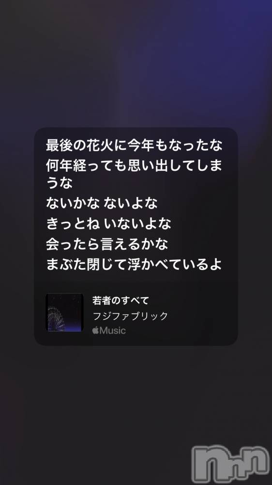 Х顦Armada(ޡ) ߤۤ82ֲֲ̥֥С