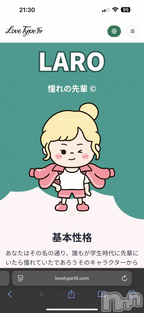 Х顦Armada(ޡ) ߤۤ925̥֥׿ǡ