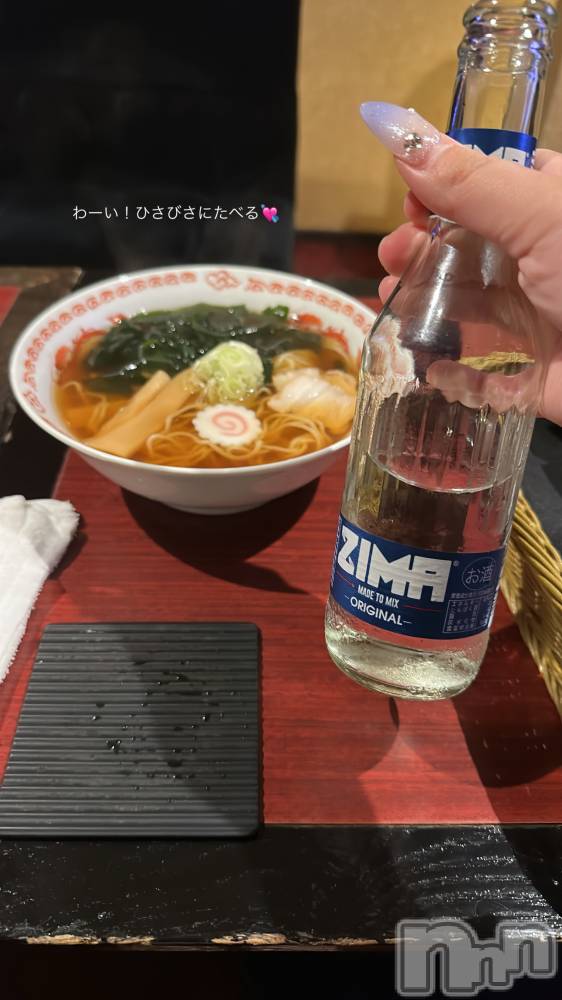 Х顦Armada(ޡ) ߤۤ1013̥֥😗