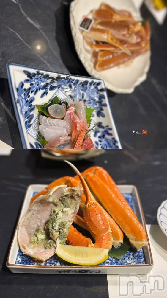 Х顦Armada(ޡ) ߤۤ1111̥֥𓊆ྀི❤︎𓊇ྀི