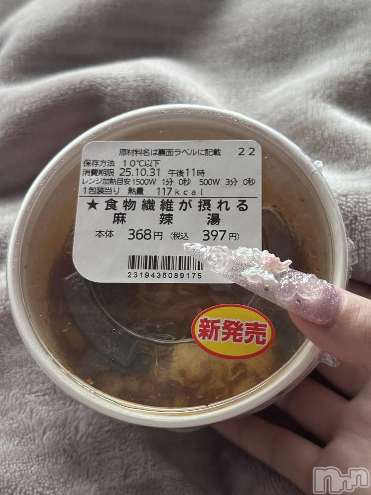 Х顦Armada(ޡ) ߤۤ1112̥֥ᵋ ֊ ᵌ