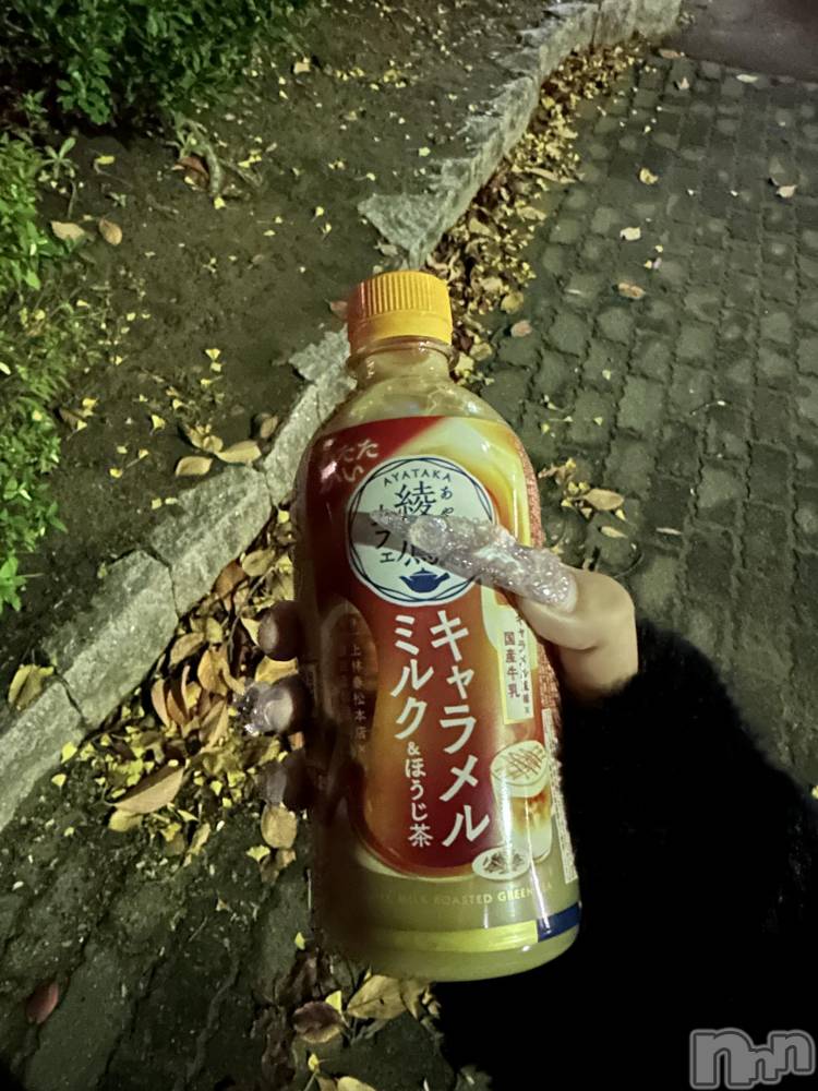 Х顦Armada(ޡ) ߤۤ1115̥֥🙋🏻‍️