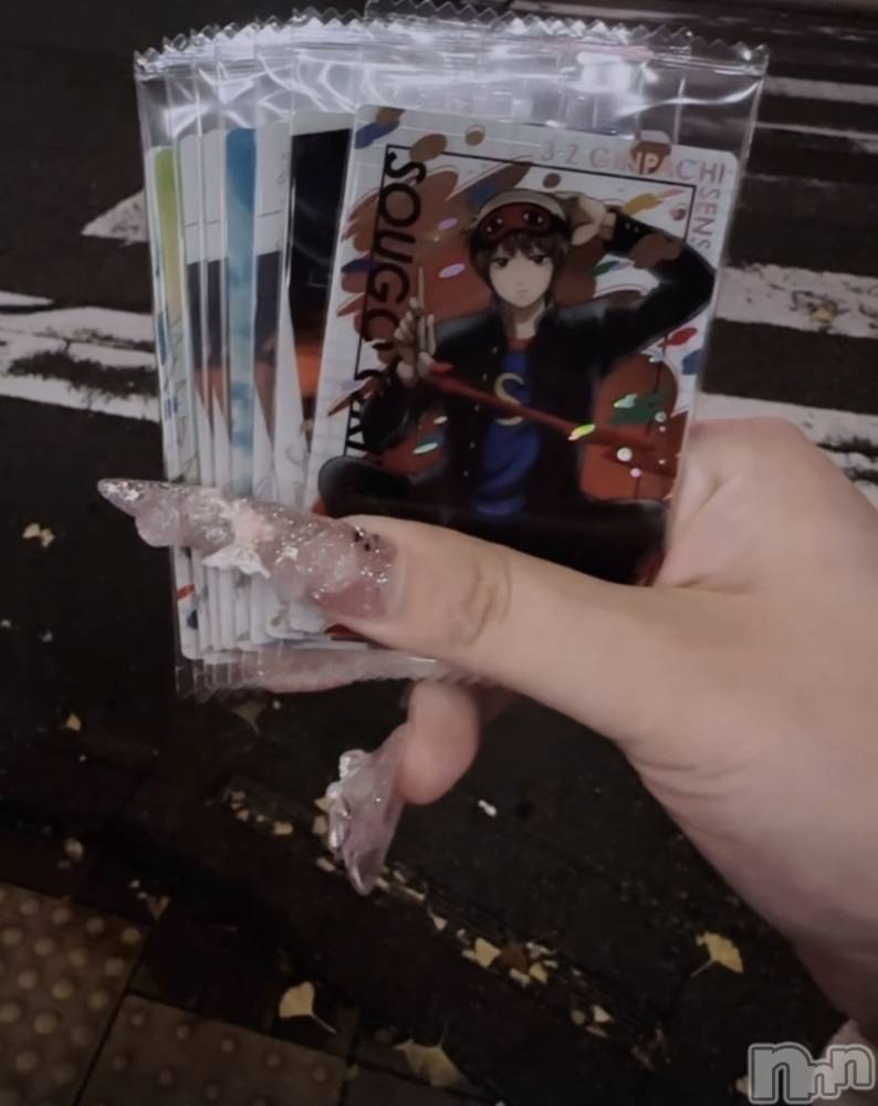 Х顦Armada(ޡ) ߤۤ1119̥֥🎀