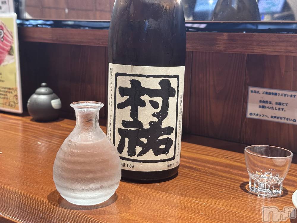 Х顦Armada(ޡ) ߤۤ1126̥֥🥺