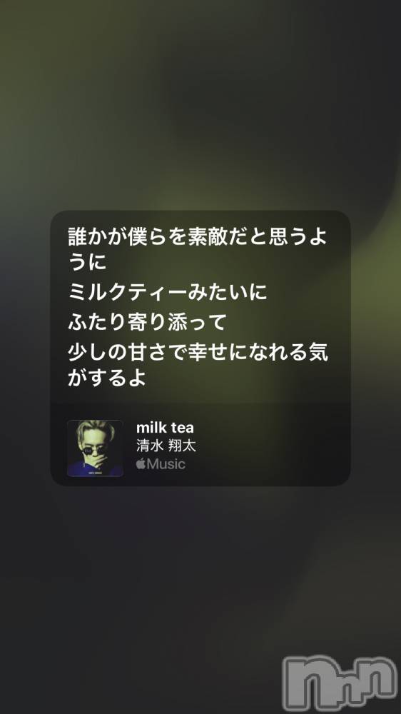 Х顦Armada(ޡ) ߤۤ122̥֥🍼