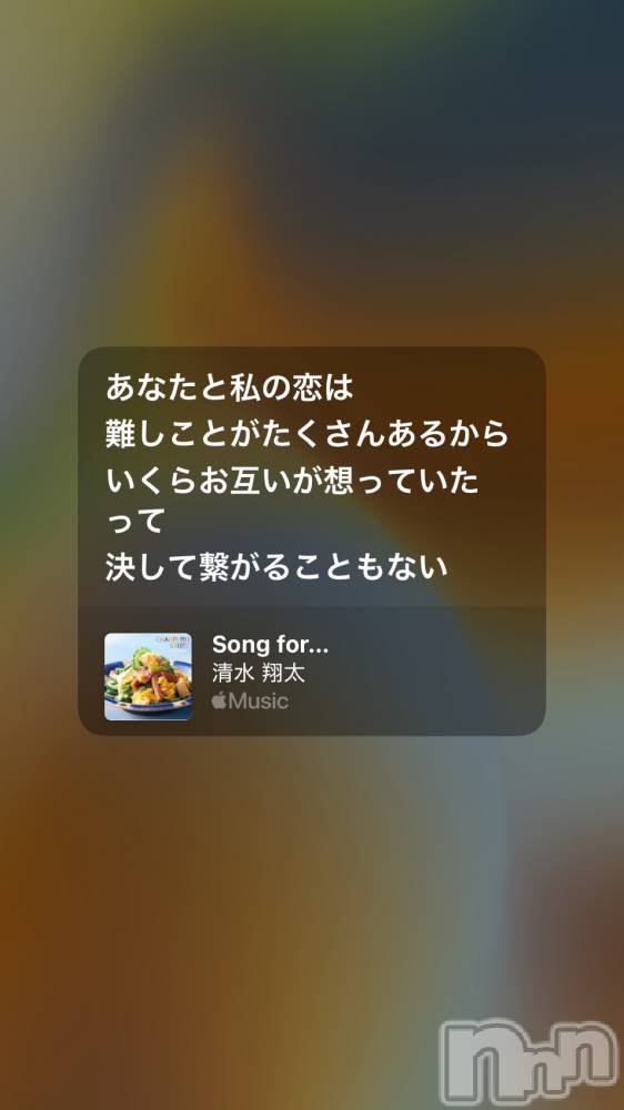 Х顦Armada(ޡ) ߤۤ123̥֥🫂