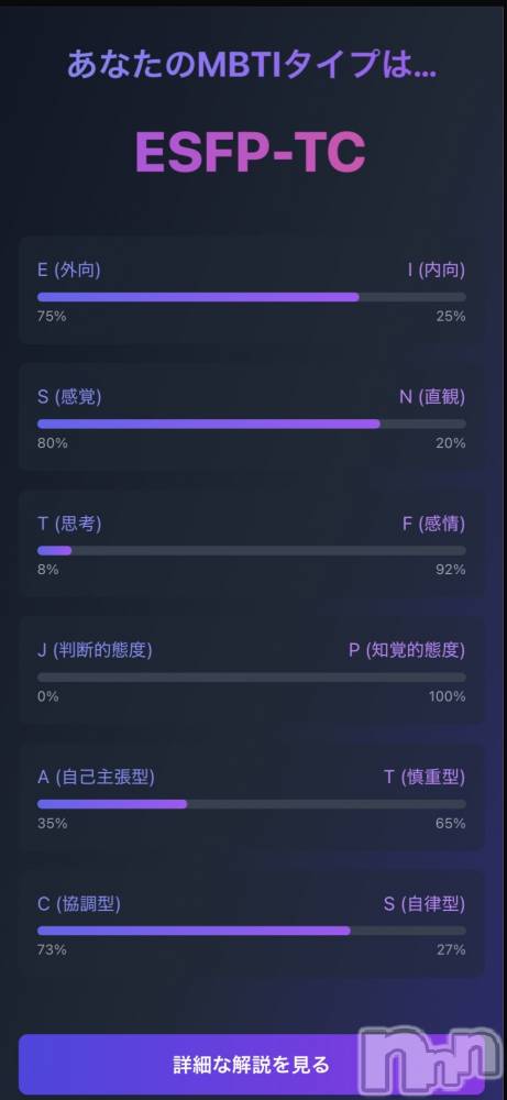 Х顦Armada(ޡ) ߤۤ1212̥֥🐯