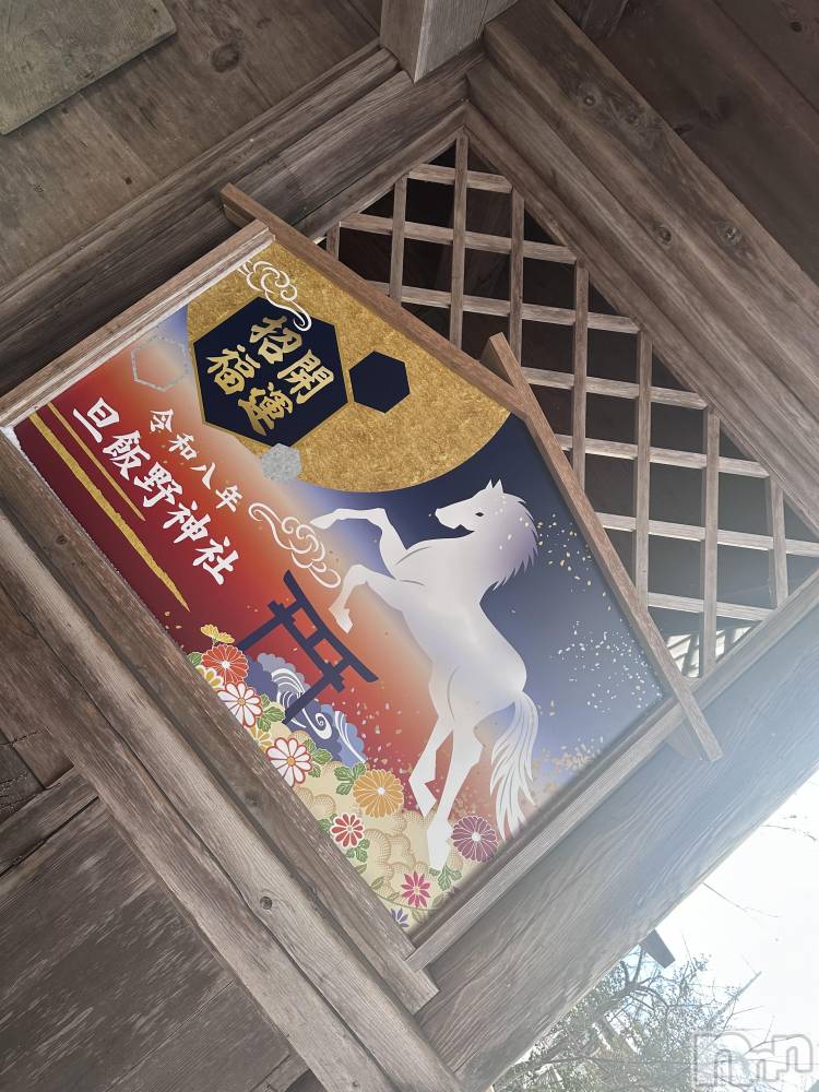 �����������Х��顦�����Armada(����ޡ���) �ߤ��ۤ�1��14���̥�֥�����🐎��