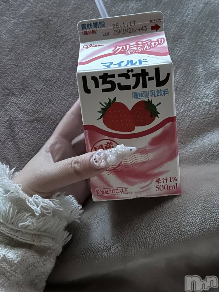 �����������Х��顦�����Armada(����ޡ���) �ߤ��ۤ�1��15���̥�֥�������ʬ��