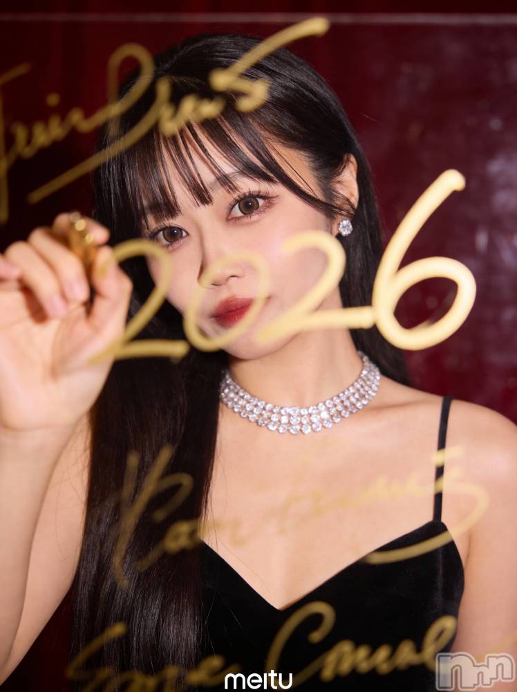 �����������Х��顦�����Armada(����ޡ���) �ߤ��ۤ�1��16���̥�֥�����2026��