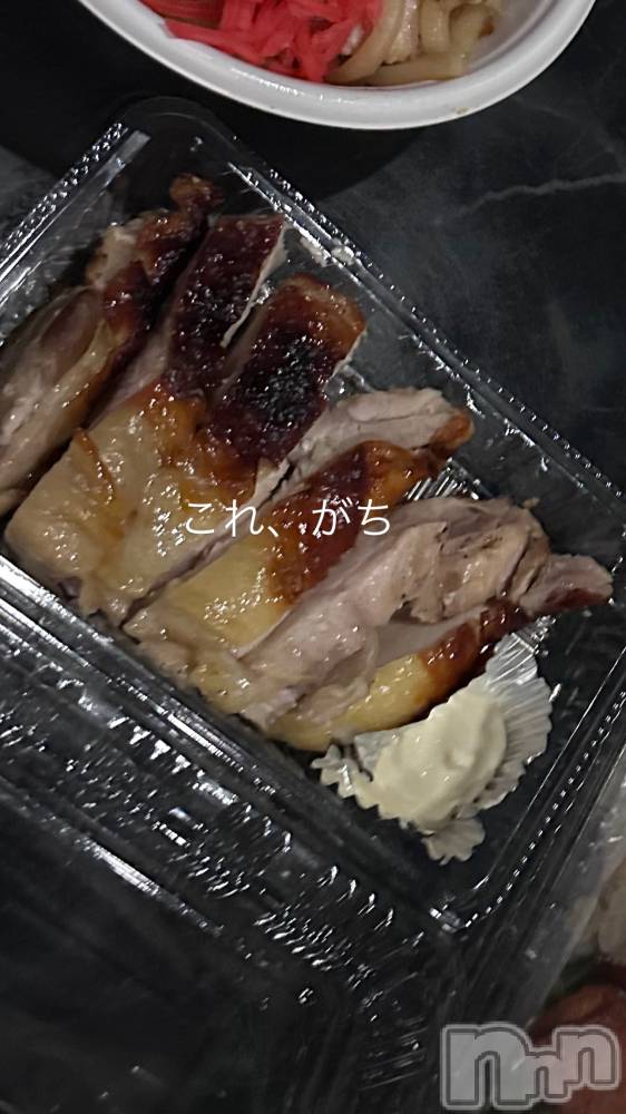 �����������Х��顦�����Armada(����ޡ���) �ߤ��ۤ�3��1���̥�֥�����3��1�� 20��20ʬ�Υ֥�����