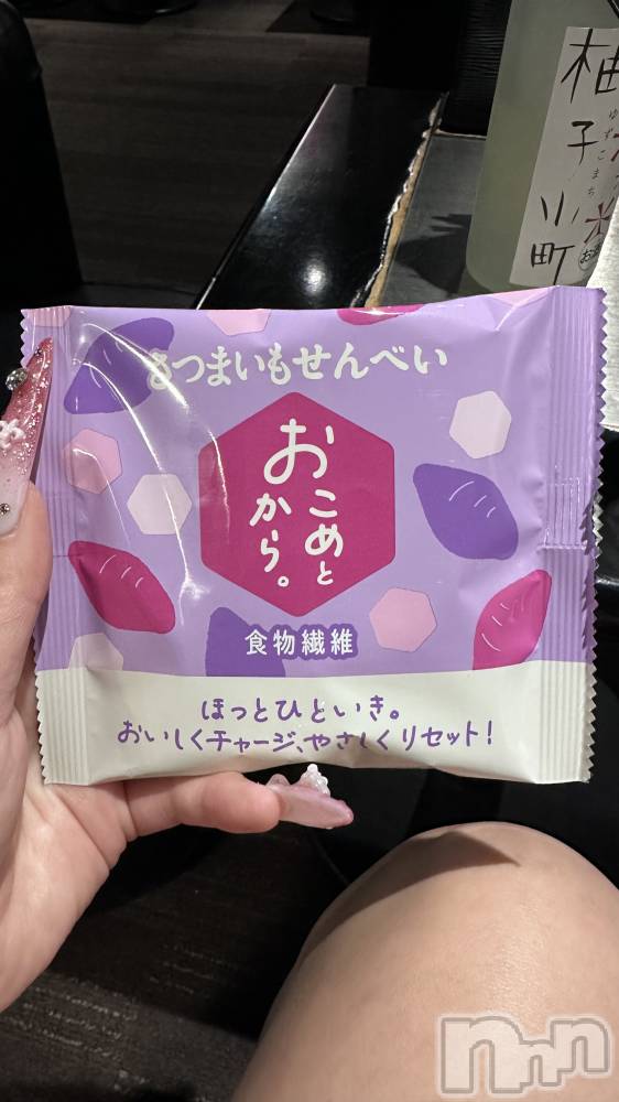 �����������Х��顦�����Armada(����ޡ���) �ߤ��ۤ�3��3���̥�֥�����ദ്ദി≍ ·̫ ≍ᐢ₎💫ˊ˗��