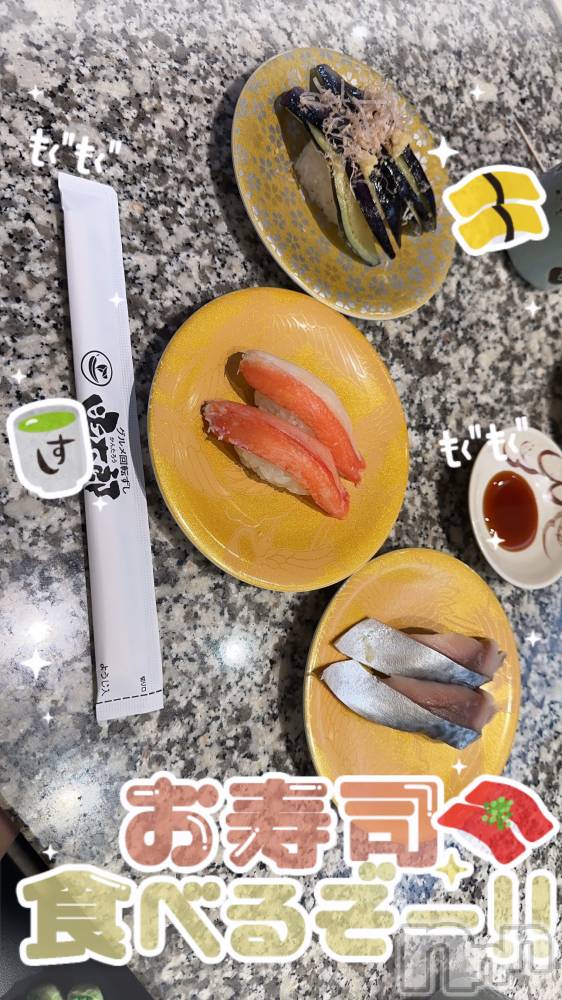 �����������Х��顦�����Armada(����ޡ���) �ߤ��ۤ�3��11���̥�֥�����໒꒰ྀི��◜𖥦◝��꒱ྀི১��