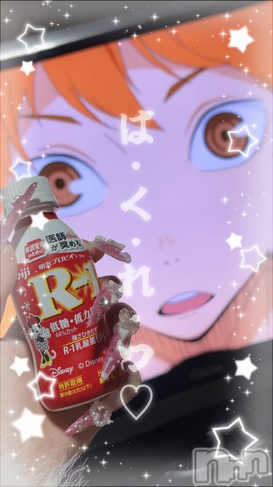 �����������Х��顦�����Armada(����ޡ���) �ߤ��ۤ�3��14���̥�֥�����(ˆ ̳◝ ·̫ ◜ ̳ˆ)��