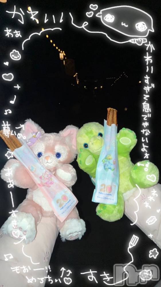 �����������Х��顦�����Armada(����ޡ���) �ߤ��ۤ�3��16���̥�֥�����^ ̳ᴗ ̫ ᴗ ̳^��