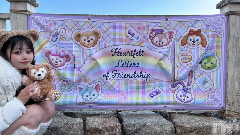 �����������Х��顦�����Armada(����ޡ���) �ߤ��ۤ�3��23���̥�֥�����🫰🏻��