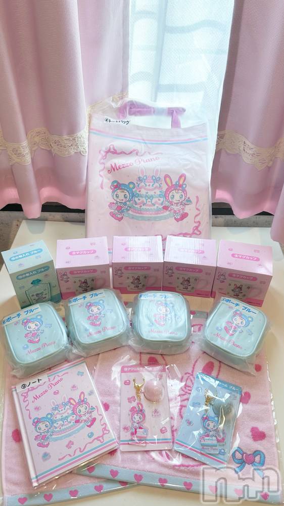 �����������Х��顦�����Armada(����ޡ���) �ߤ��ۤ�3��27���̥�֥�����3��27�� 15��29ʬ�Υ֥�����