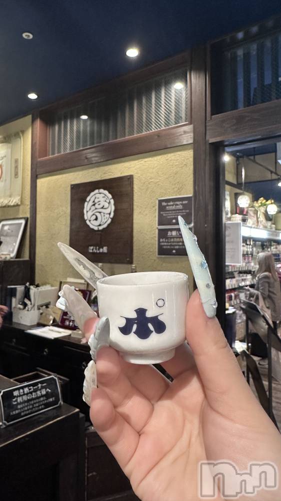 �����������Х��顦�����Armada(����ޡ���) �ߤ��ۤ�4��17���̥�֥�����4��17�� 11��36ʬ�Υ֥�����