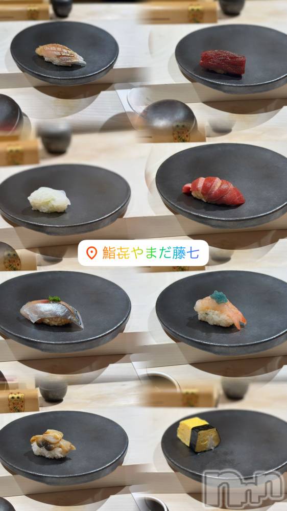 �����������Х��顦�����Armada(����ޡ���) �ߤ��ۤ�10��12���̥�֥�����🍣��
