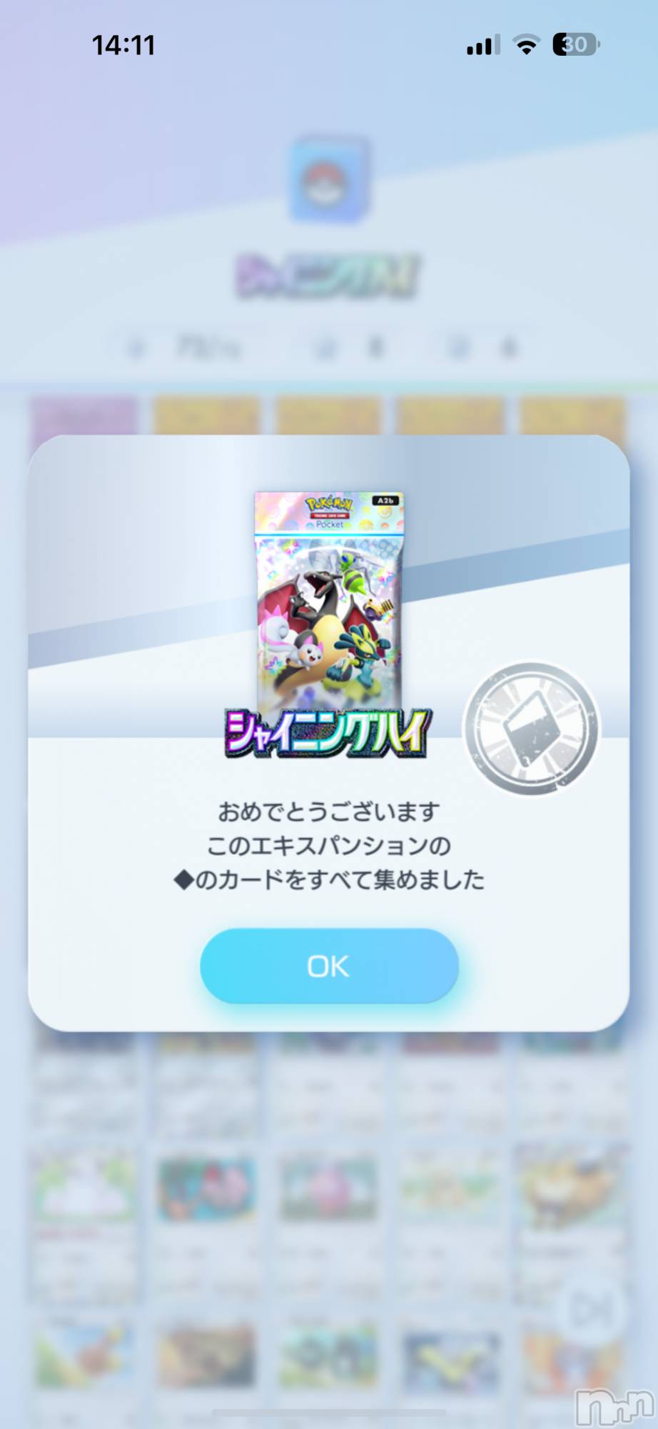 Х顦Armada(ޡ) 2025ǯ521̥֥🧸