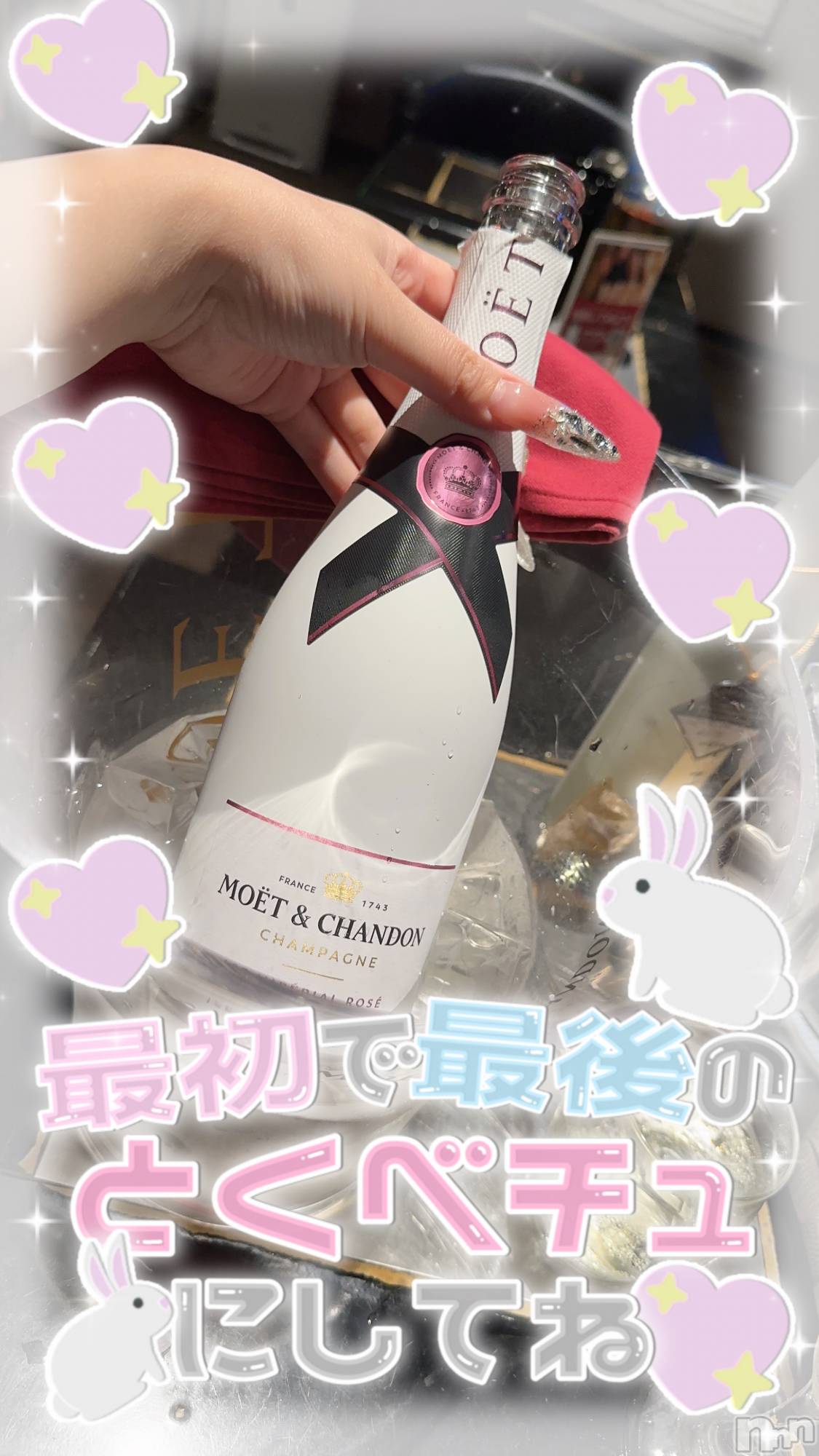 Х顦Armada(ޡ) 2025ǯ518̥֥🚀