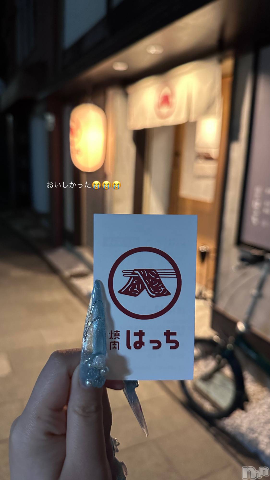 Х顦Armada(ޡ) 2025ǯ724̥֥🤙🏻