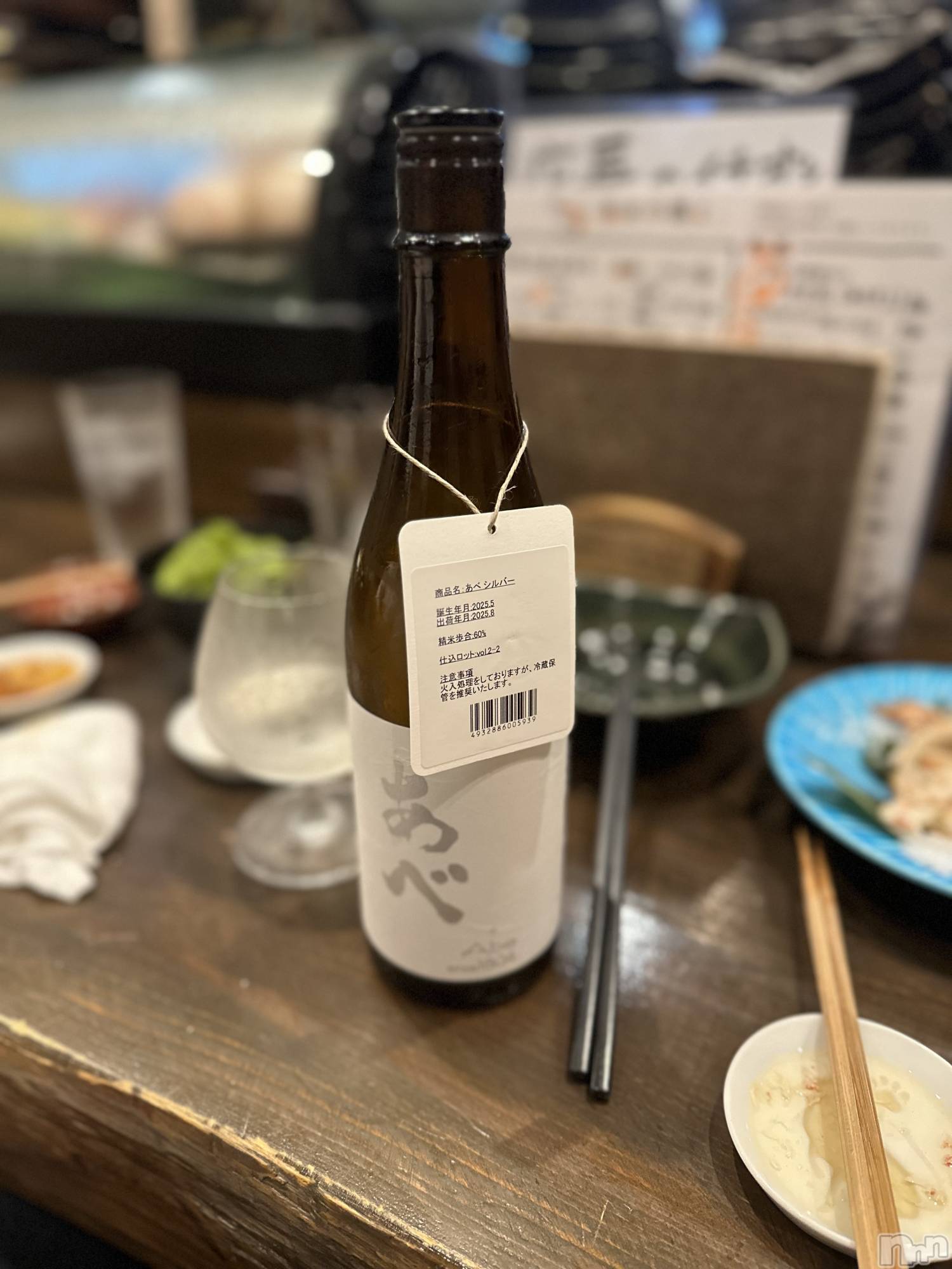 Х顦Armada(ޡ) 2025ǯ92̥֥🍶