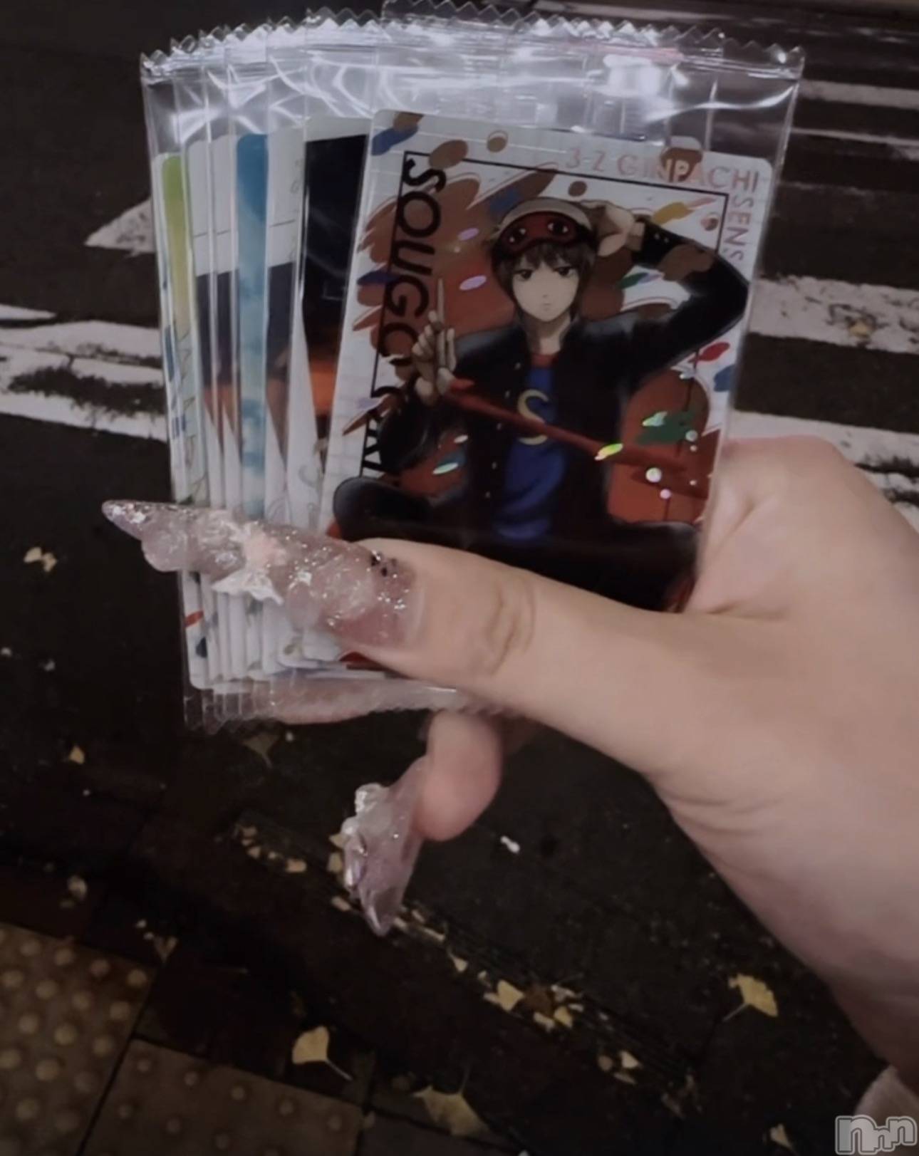 Х顦Armada(ޡ) 2025ǯ1119̥֥🎀