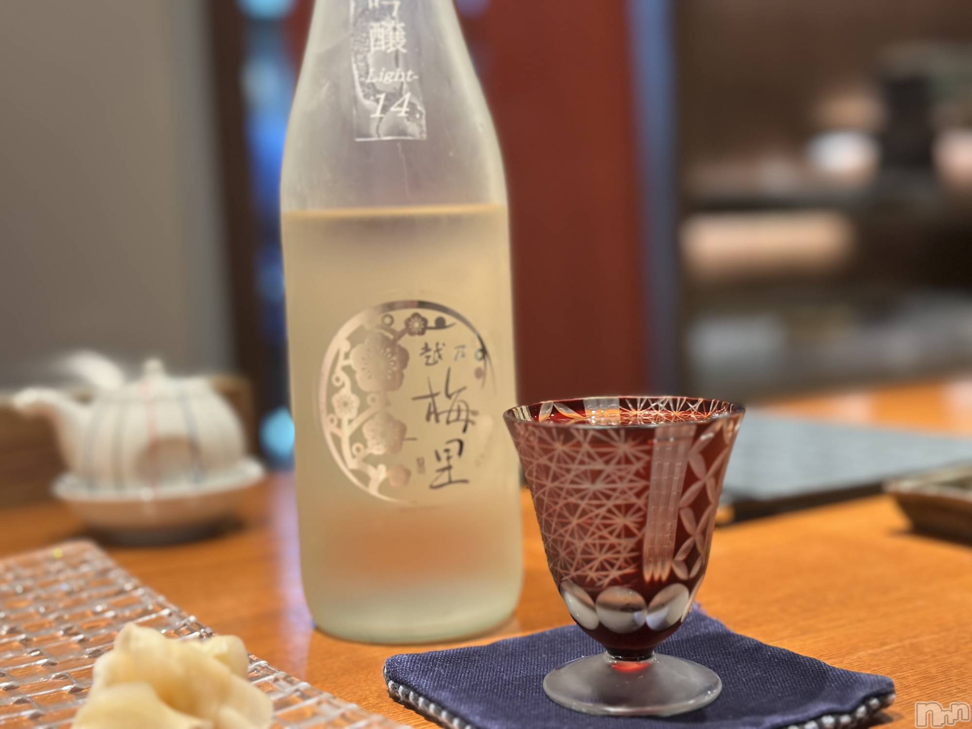 Х顦Armada(ޡ) 2025ǯ1123̥֥🎶