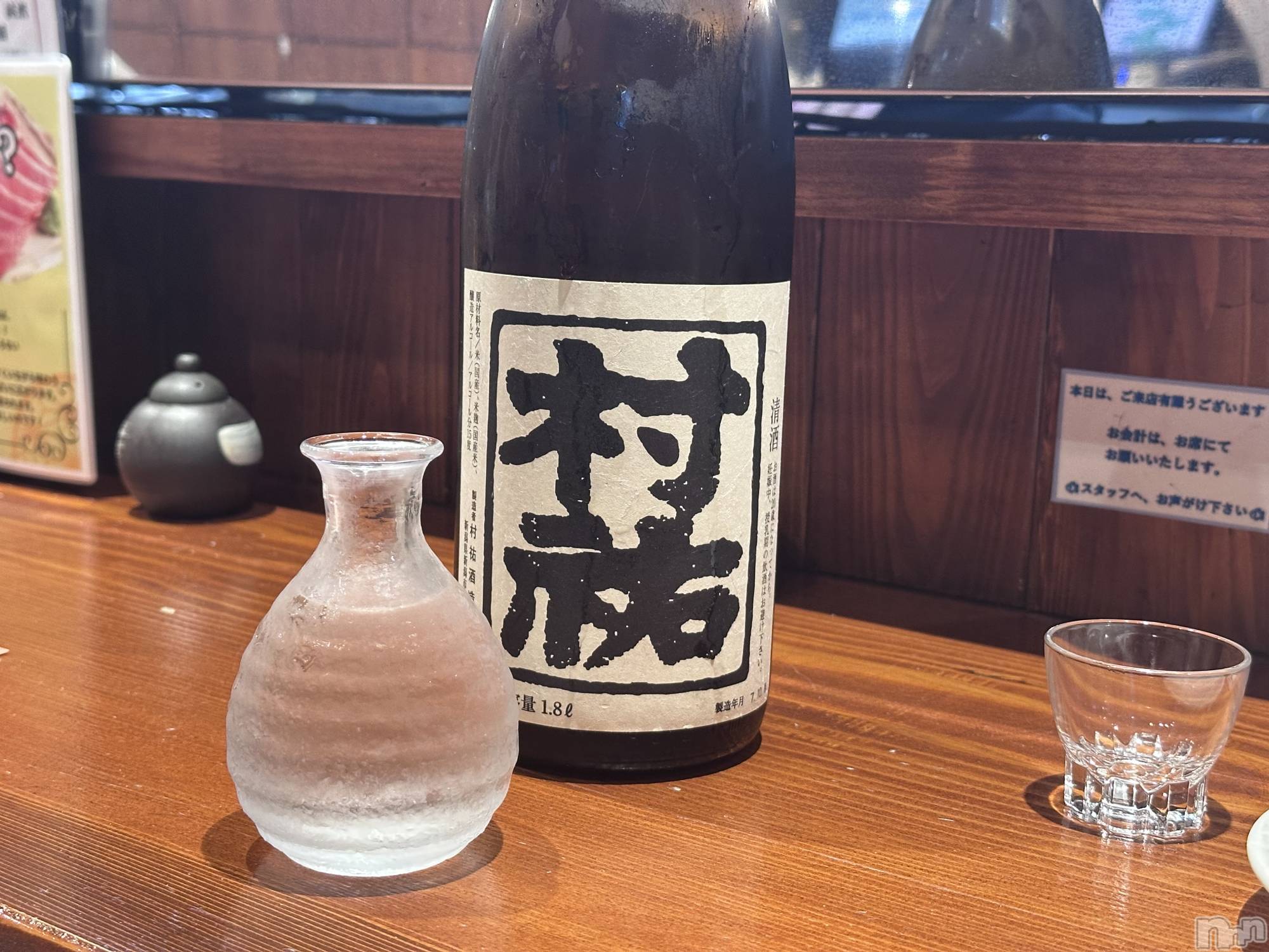 Х顦Armada(ޡ) 2025ǯ1126̥֥🥺