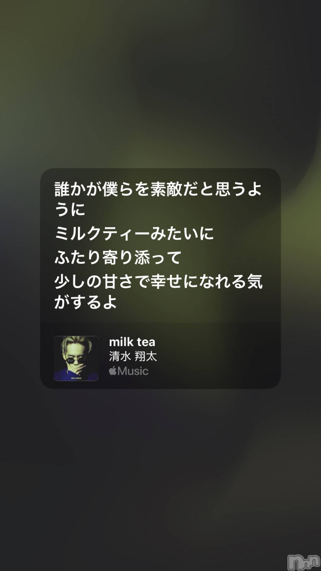 Х顦Armada(ޡ) 2025ǯ122̥֥🍼