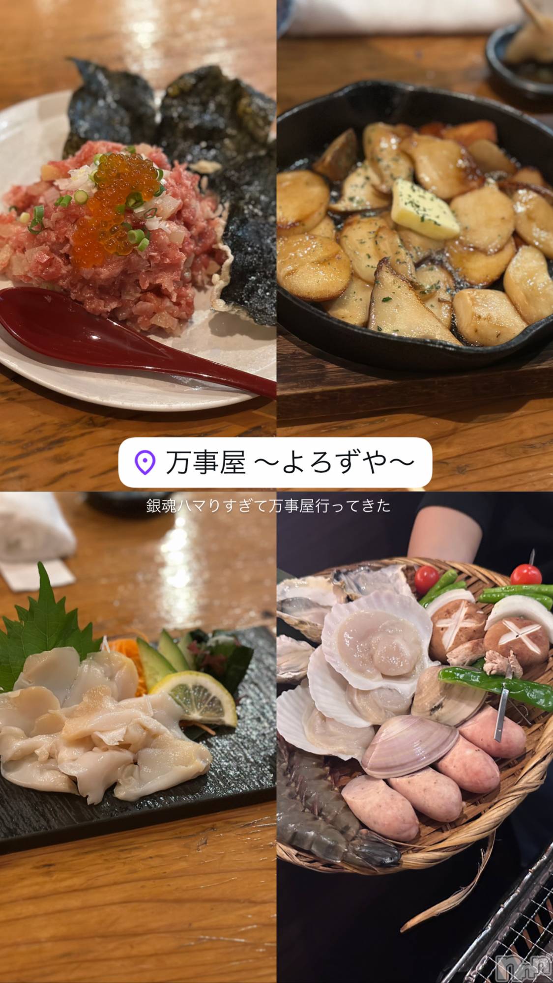 Х顦Armada(ޡ) 2025ǯ125̥֥😸