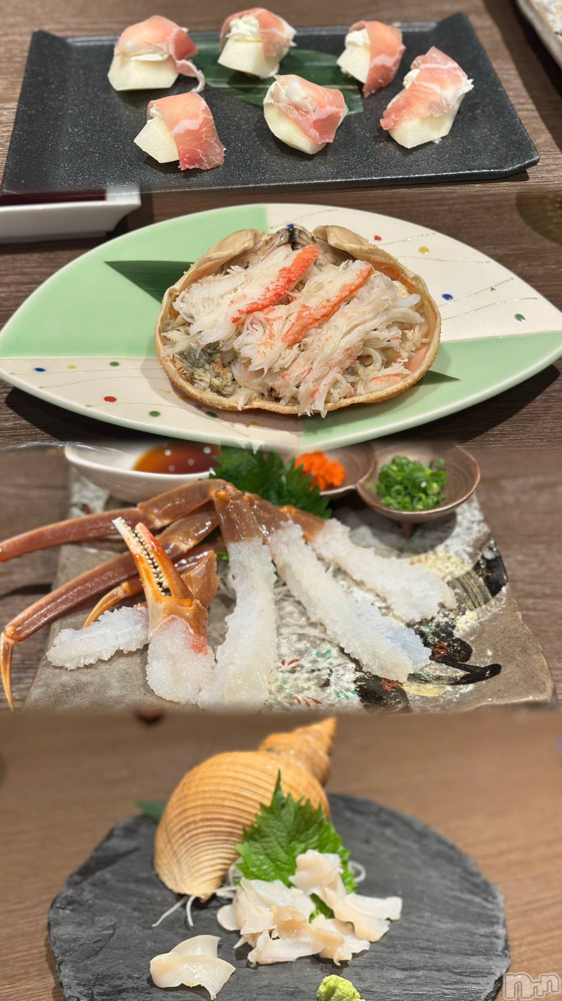 Х顦Armada(ޡ) 2025ǯ127̥֥🌼