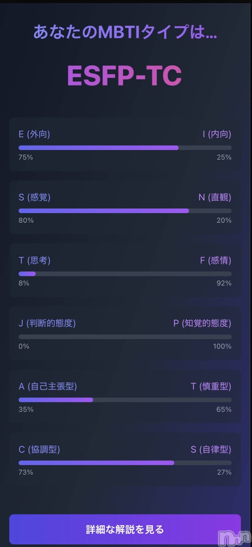 Х顦Armada(ޡ) 2025ǯ1212̥֥🐯