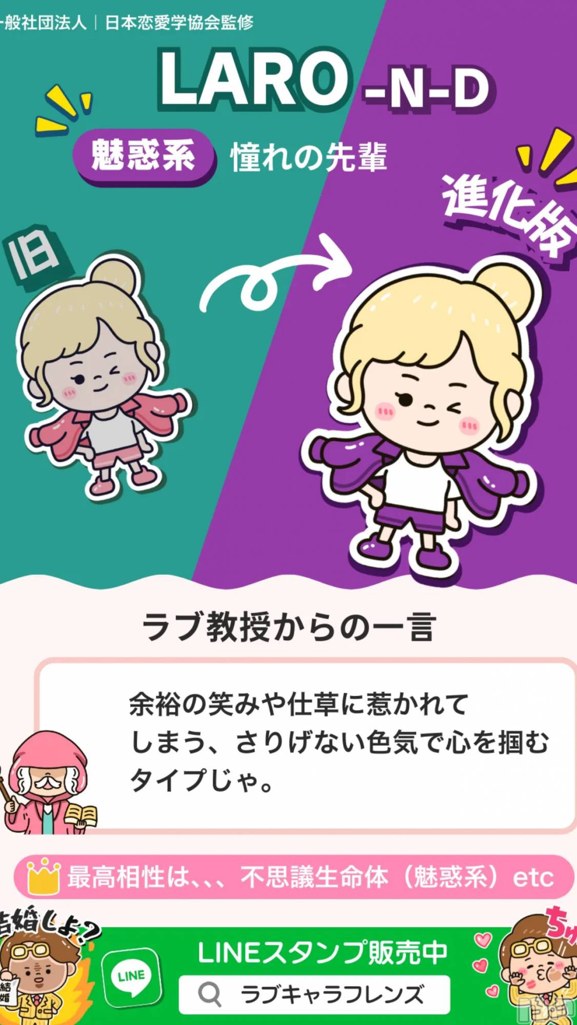 Х顦Armada(ޡ) 2025ǯ1213̥֥🙋🏻‍️