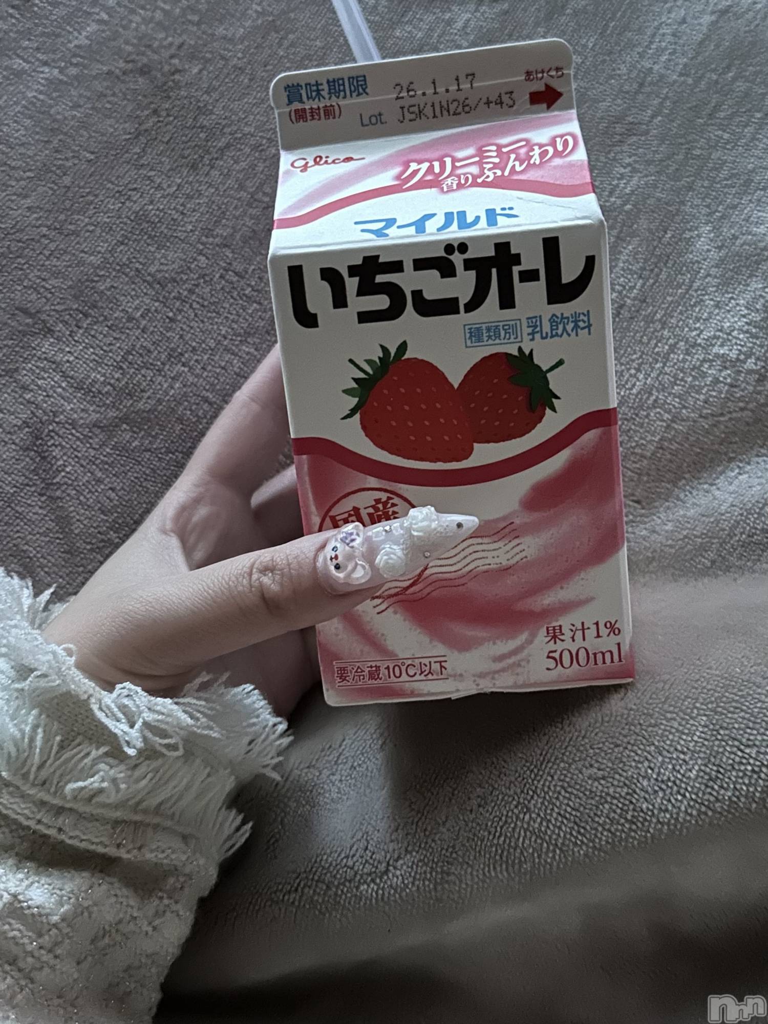 �����������Х��顦�����Armada(����ޡ���) ��2026ǯ1��15���̥�֥�������ʬ��