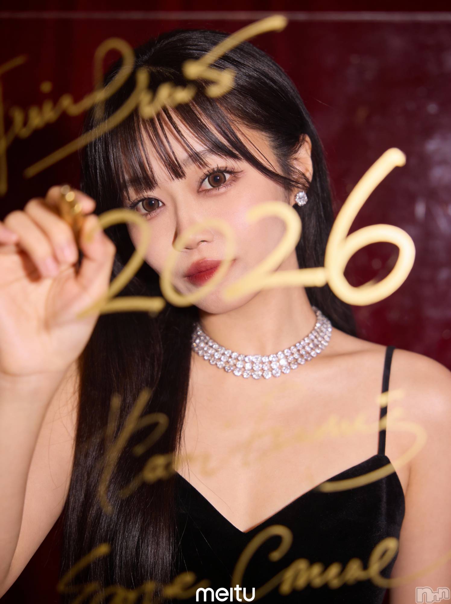 �����������Х��顦�����Armada(����ޡ���) ��2026ǯ1��16���̥�֥�����2026��